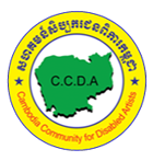 CCDA Flagship